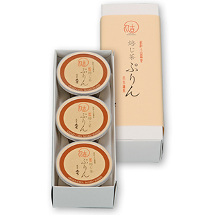4328 焙じ茶ぷりん 3個箱入り