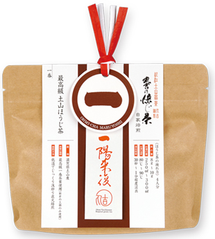一番「最高級 土山ほうじ茶」吉祥パッケージ(袋)