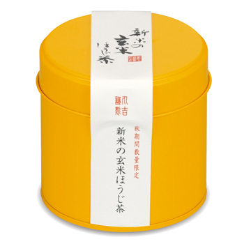 新米の玄米ほうじ茶(缶入り)